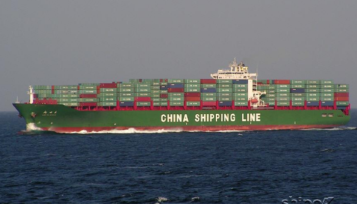 国际货运代理公司